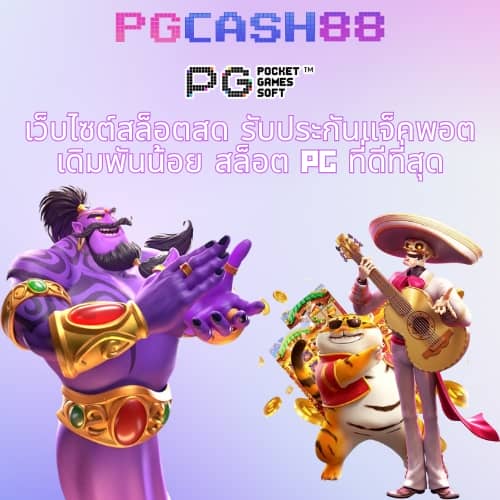 fax888